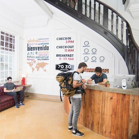 7030 Hostel マール・デ・ラス・パンパス エクステリア 写真